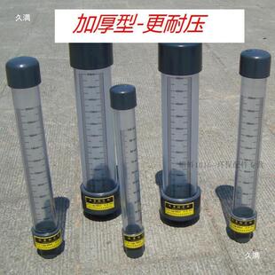 ��ș͸����PVC��ML�˶�20���u0���NӋ����������100�˶�У׼����