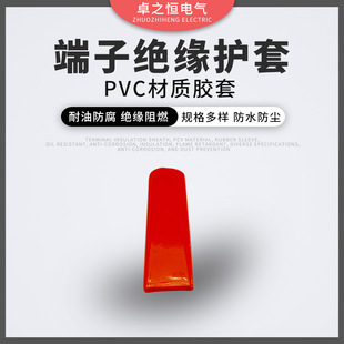 �tɫ���o�׽^��PVC���η��o���z�ܷ��͸ߜ�ܛ�o���F��ĩ����