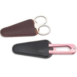 Portable eyebrow trimming scissors protective leather cover beauty tools leather storage leather bag cross stitch scissors eyelash pliers cover