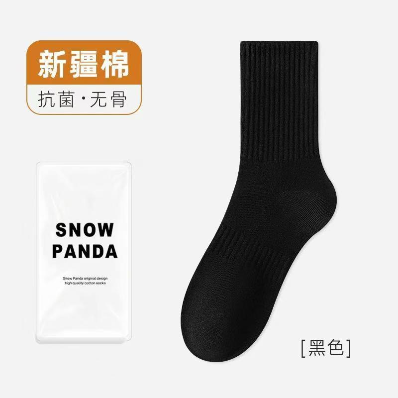 Zhuangyi al por mayor de alto valor de primavera y verano calcetines de mujer desechables de color sólido multifuncional antiolor calcetines de pila