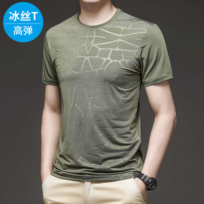 Korean Edition man Short sleeved Quick drying ventilation Bodybuilding jacket motion Borneol Youth Men's Self cultivation Thin man