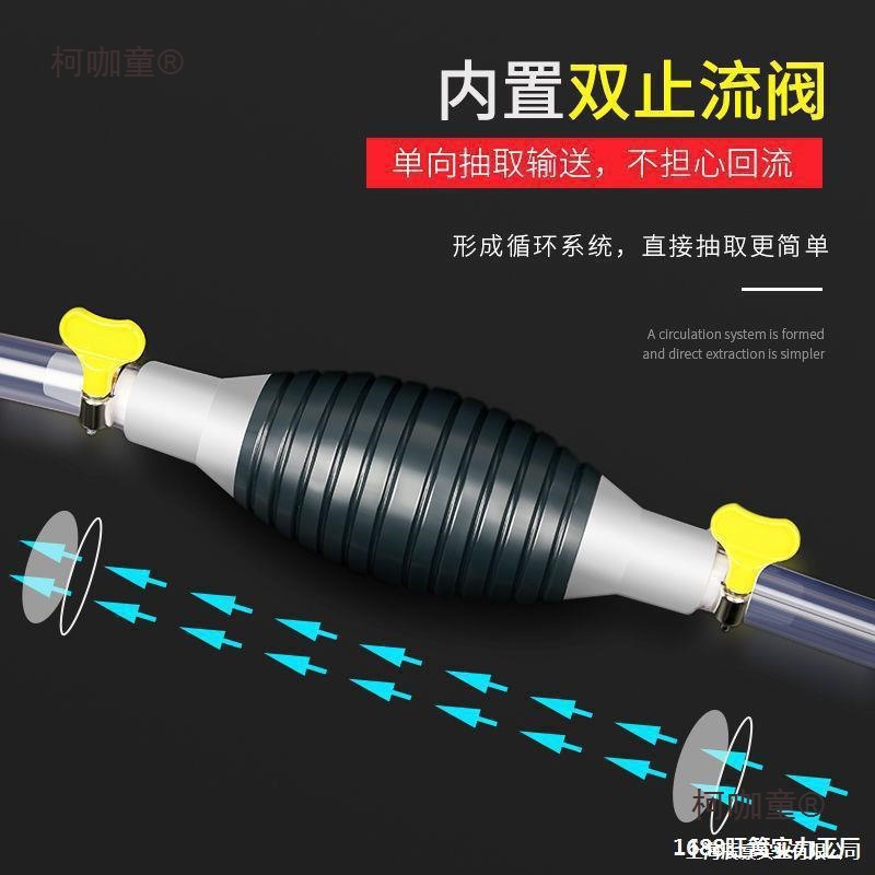 Manual Oil Extractor Suction Truck Car Motorcycle Self-Priming Pump