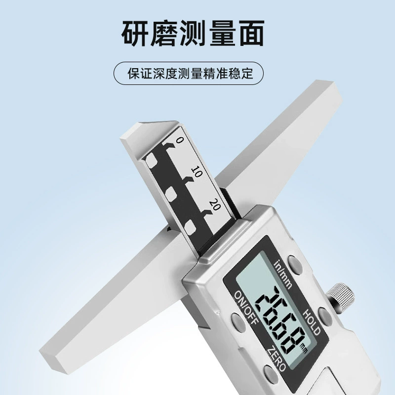 哈量 Electronic digital depth gauge 0-200-300-500mm metal shell industrial grade digital depth caliper