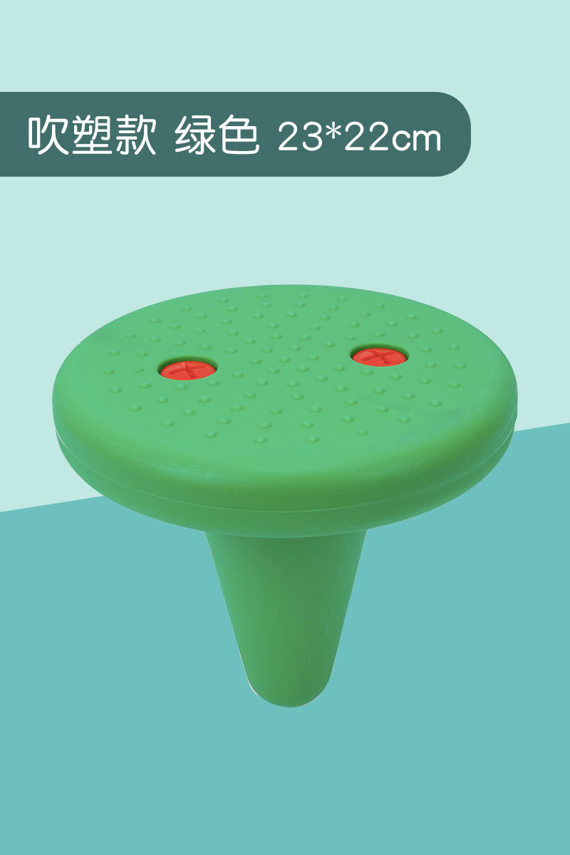 Anillo de silla de una sola pierna Equipo de entrenamiento de integración sensorial para niños Taburete de una esquina Anillo de equilibrio Taburete de pie Juguete de enseñanza Taburete de plástico