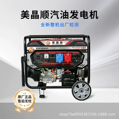 outdoor camping, home use, and – Avtomobil generatorları