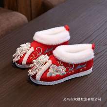 Ůͯ�ӽq�h��Ь�����¿ͯ���޽���Ь�ϱ�����Ь�tɫ���L����Ь