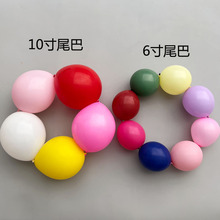 6��10�笔��β�͚����ɫ����β�������սY��������͈�������