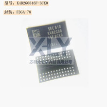 K4B2G0846F-BCK0 ���bFBGA-78 DDR3�惦��оƬ �����· ȫ��ԭ�b