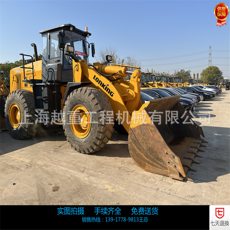 二手临工装载机二手龙工50铲车 二手30铲车 2手柳工 徐工装载机