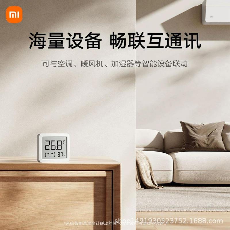 Умный термо-гигрометр Xiaomi, детский регистратор, высокоточный термометр
