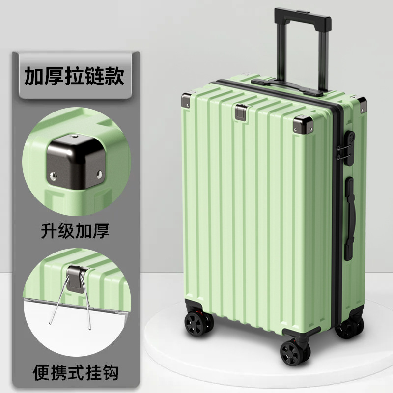 Maleta para mujer 2023 nueva rueda universal silenciosa, resistente y duradera, marco de aluminio de gran capacidad, maleta trolley con contraseña para hombre, maleta de cuero