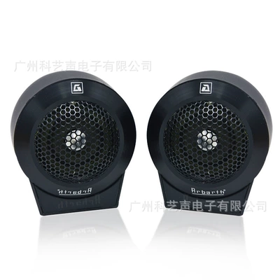 Car horn/tweeter tweeter head piezoelectric tweeter