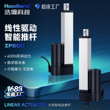 綯Ƹ˹ҵ12vֱֱгIP600
