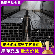 现货供应黑退方管焊管10*10*1铁圆管冷轧高频焊管可折弯压扁8*1