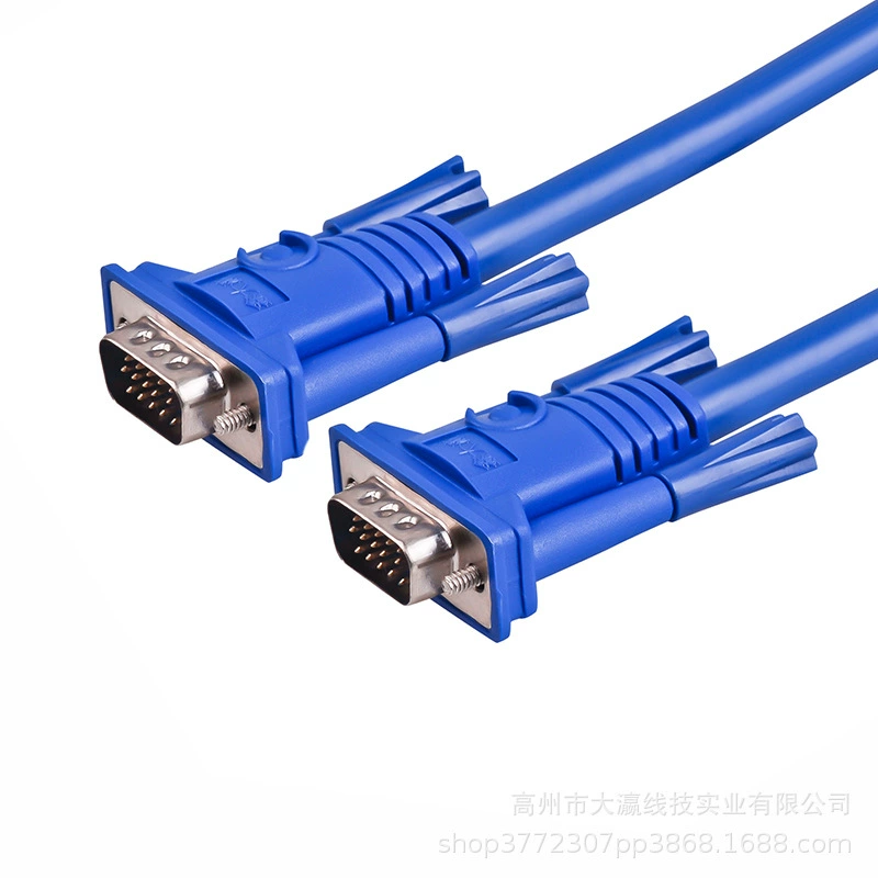 Кабель VGA платформа компьютерный хост соединение с дисплеем/проектором, передача видеосигнала высокого разрешения, 1.5 м