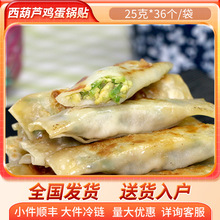 �����l؛ �����J�u����N ��䁰��Ʒ��ʳ���ü������c�����l