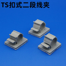 늾��̶����C��W���侀��������|�������{ʽ��ʽ���ξ��ATSϵ��