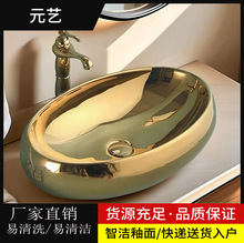 ɫ̨մϴښWʽϴĘyɫ̨EAϴ