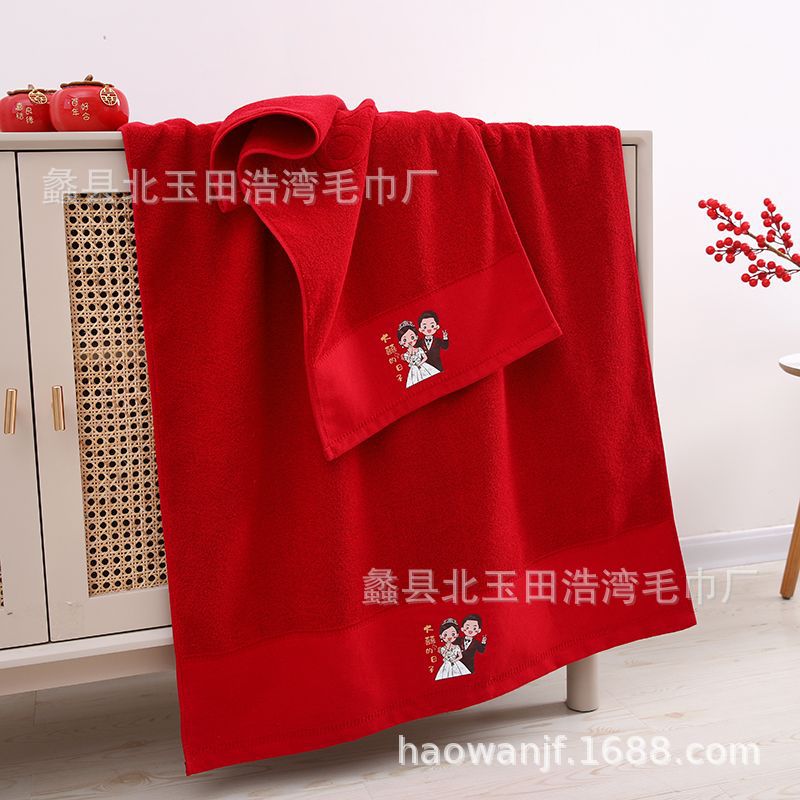 cd32e166ee87a6676cad8866a8a852