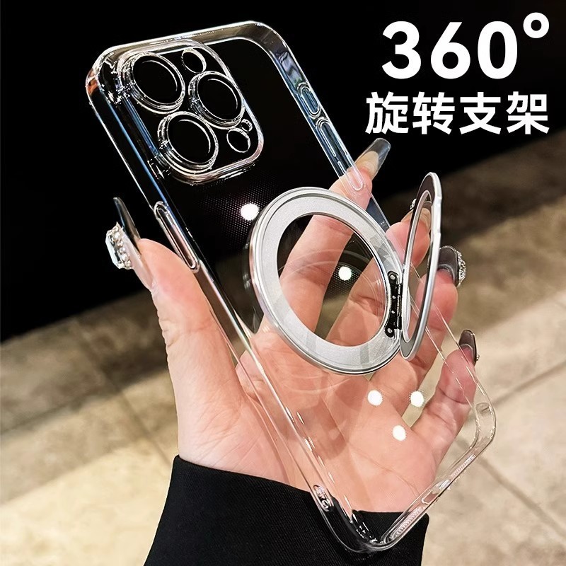 适用iPhone16超强磁吸手机壳苹果15promax360旋转支架高透硬套14|undefined