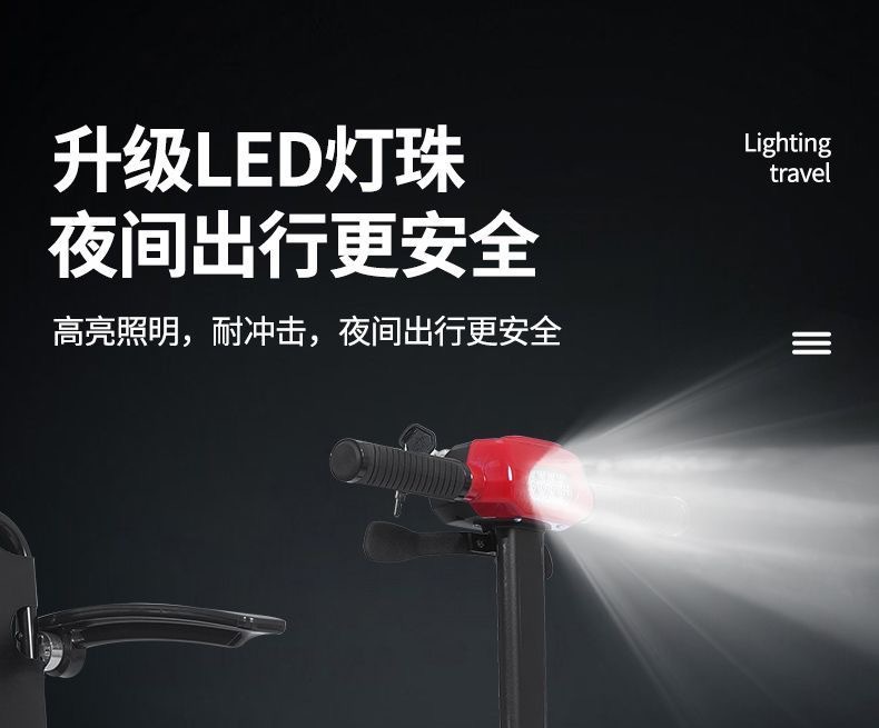 Yingkang Electric Four-Wheel Scooter for the Elderly Yk-001 Lightweight Foldable Portable Model with 10Ah Lithium Battery