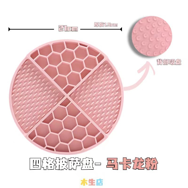 Nuevo tipo de tazón de comida lenta para perros, tazón de alimentación para perros, tazón de alimentación para perros, tazón de agitación para mascotas, comida escondida para gatos, juguetes abundantes