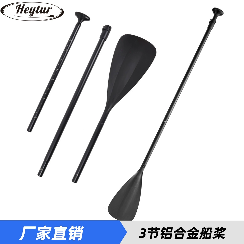 Производители напрямую поставляют портативный съемный алюминиевый сплав с тремя сектами одно-носовой весло SUP весло доска для серфинга весло