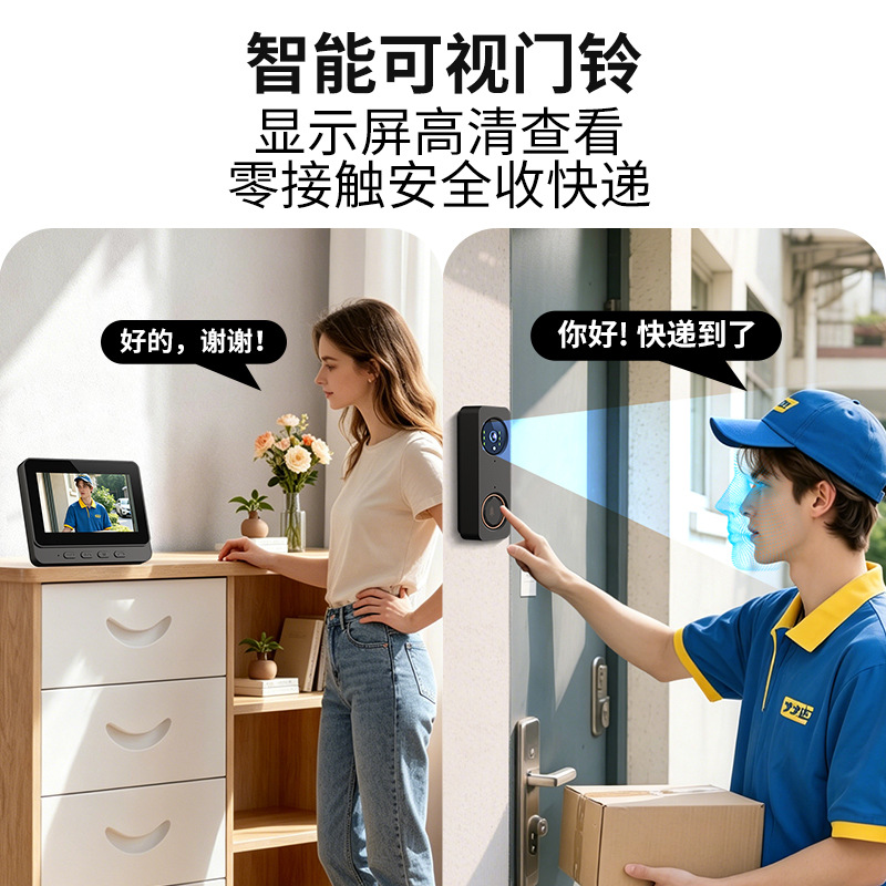 主图5.jpg