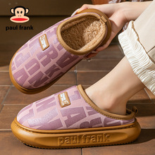 大嘴猴棉拖鞋女款秋冬毛绒居家室内保暖加绒情侣月子鞋轻便棉拖女