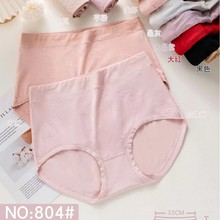 �˼���804 8886Ůʿ�ރ�ѝ��a��ɫ���ǃ�ѝ�߽����؃r����ƽ�r��