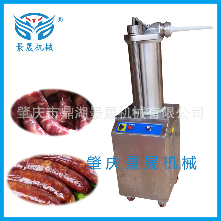 定金工厂批发不锈钢香肠灌肠机GC-150电动液压灌肠机肉类制作