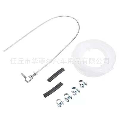 Cross-border foreign trade hot-selling parking Tubing - oiler-1-white-oil-pipe-1-hose-2-clip-4