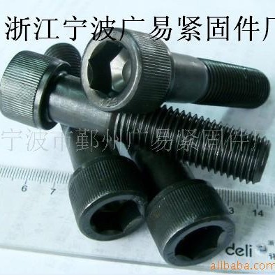 英制圆柱头内六角螺栓 美标内六角螺栓