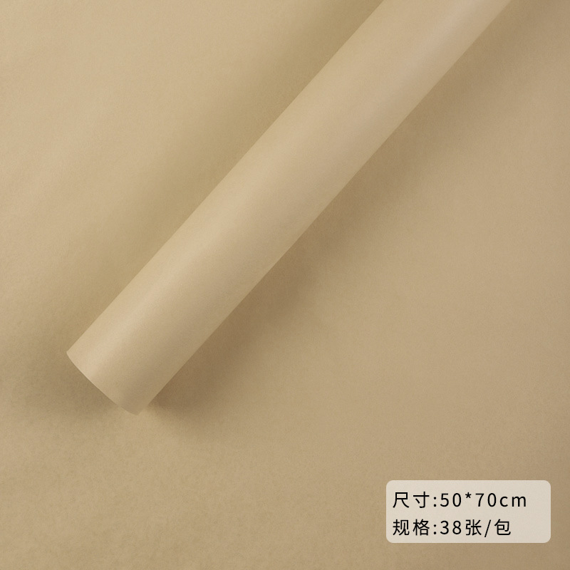 Papel de Sydney coreano al por mayor papel de embalaje de flores, regalo de pastel de sentido avanzado, ramo de papel amasado a mano, material de embalaje de frutas