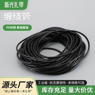 PE늾��p�@�� ��ɫ늾��ռ{�������o�^�������� ���������ϱ��o��