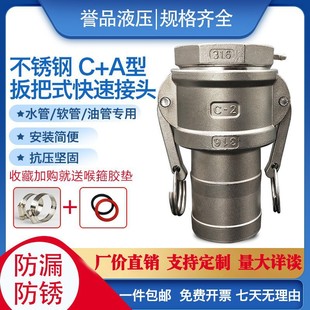 ���P䓿��ٽ��^���ʽ���Uʽ����A��C��CA�͌����^�͹�ˮ�û���^