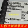 全新接口le9540duqct芯片