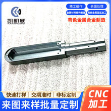 ����aƷ����aƷ��𹤾ߙCе�����ӹ�CNC�ӹ��� �ƽ������