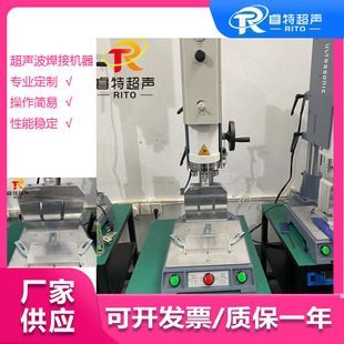 15K2600W ˮ���ڲ��ܷ��ڳ������әC �ξ߹��b