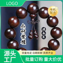 С�~��̴���Ϸ������汬�M���͝M�����ִ�̴�������D�\�ѱP��