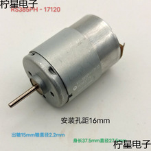 �������RS-385PH-17120 16140 21116��5��