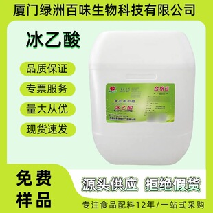 ������ ����{���� �߼��ȸߺ��� ʳ�ô��� 25kg