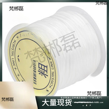 H6YU�Ӵ�1.0mm���νz��������Ƥ�����朾�Ƥ�����������