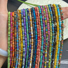 �羳���N�s3*4mm��Ȼʯ�ۻ���܇݆����ɢ��DIY������Ʒ���l