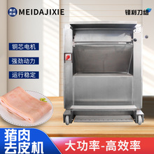 �S�����l ȫ���P��r�i��ȥ�iƤ�C �i�℃Ƥ�C ȫ�Ԅ��i��ȥƤ�C