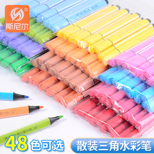 �׃��@ˮ�ʹPɢ�b���ǗU��ɫ48ɫ��ͯ���g��Ӗ���L���T�f�P��ˮϴ