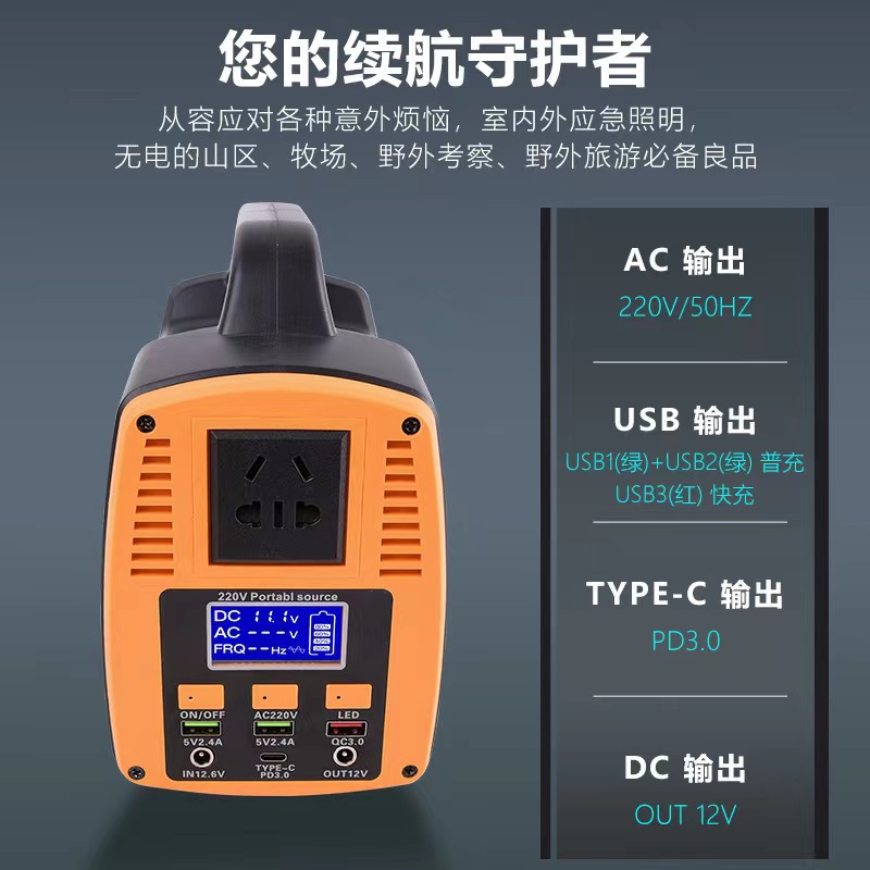 微信图片_20230708202212