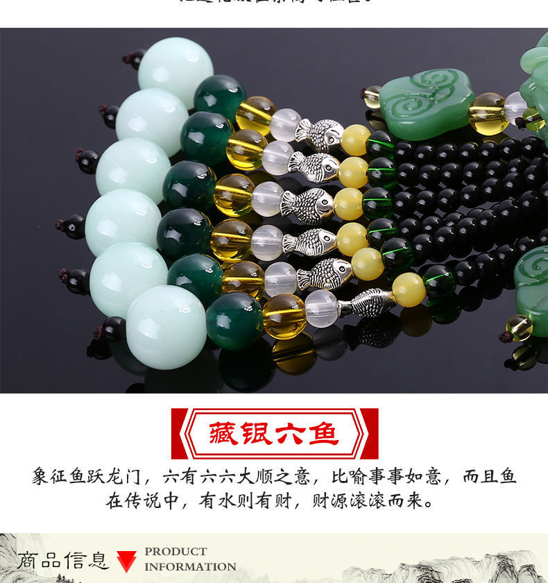 Car Pendant Perfume Gourd Safety Pixiu High-End Car Rearview Mirror Hanging Decoration Interior Pendant Ornament