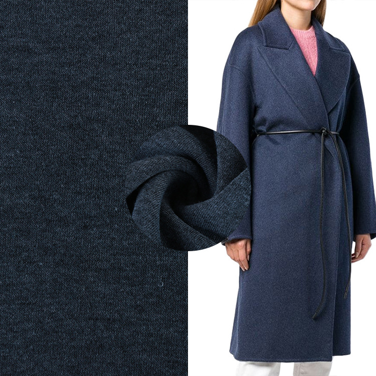 短纤麻灰单面绒拉毛大衣外套服装面辅料纬编染色布深色弹力布剪样