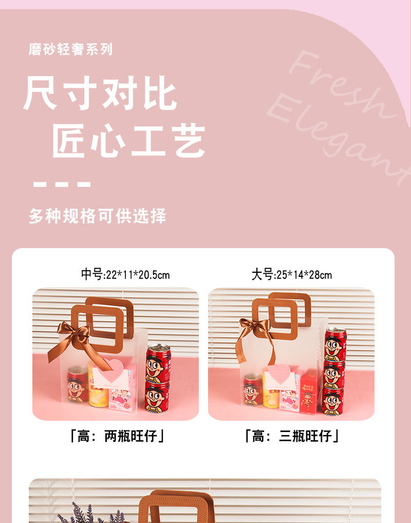 皮革手提-切片2025-11-15_07